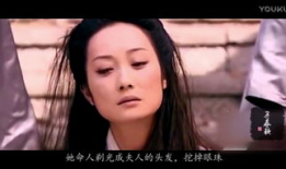 女烈视频,视频记录的悲壮抗争瞬间